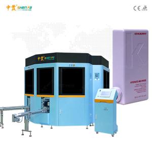 China 45kw Automatic Screen Printing Machine wholesale