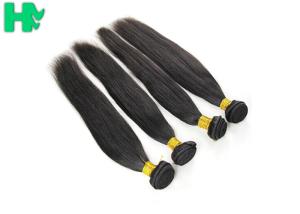 China Premium Too Natural Human Hair Extensions Straight 4A High Grade wholesale