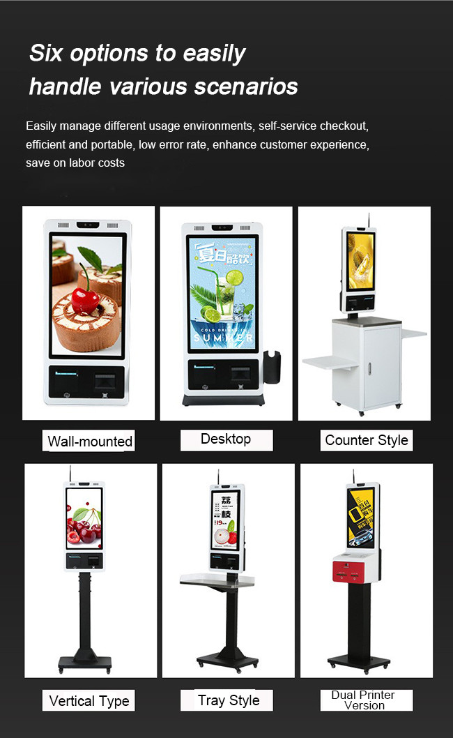 Heated Display Self Ordering Kiosk Restaurant Pos Kiosk For Cold Climate