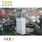 Waste Plastic PE PP Bags Film Recycling Washing Line