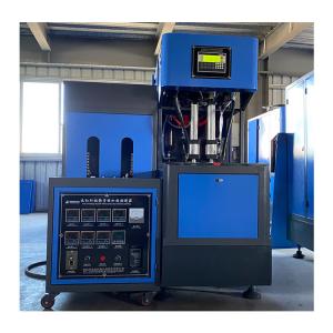 China 2L Plastic Bottle Blow Molding Machine for Semi-automatic Production in Food Beverage wholesale
