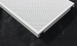 Suspended Perforated Metal Ceiling E Shaped Interior For Bulding Decorative