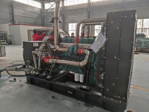 China Heat Power Cogeneration Natural Gas Chp Plant 350kW wholesale