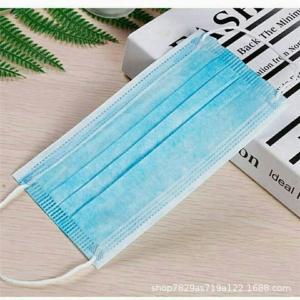 China Perfect Disposable Civilian Dust Mouth Face Mask wholesale