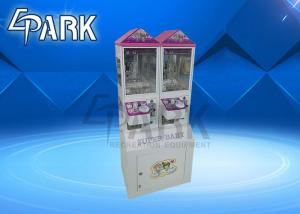 China Double Players Mini Toy Crane Machine For Shopping Mall / Home Theater wholesale