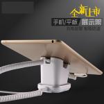 COMER Cell Phone security alarm system display rack stand holder