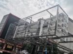 Hotel Water Purification Reverse Osmosis System