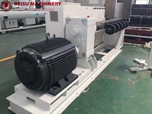 China Twin Screw PVC PP Sheet Extrusion Line Force Feeding wholesale
