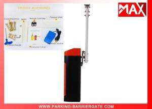 China No Clutch Design Traffic Security Gate Arms Infrared photocells connector wholesale