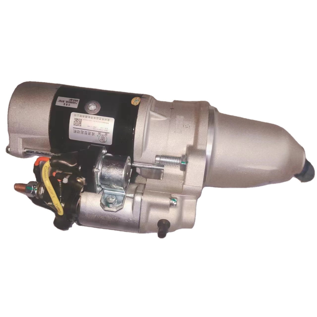 Transmission Components Quick Transmission 10JSD140-1707030 High Gear Drive Gear