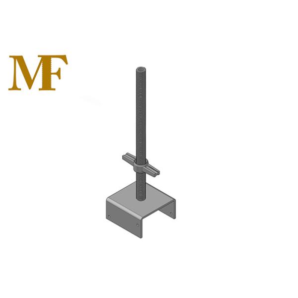 34*600mm Seamless Steel Tube Scaffold Screw Jack Base