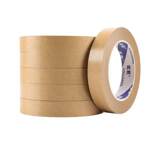 China Gummed Reinforced Water Activated Kraft Tape Eco Friendly ODM wholesale