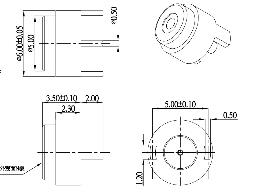 5.0mm round male and female magnetic dc connector with black cable