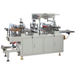 420*160mm Disposable Coffee Cup Lid Machine Plastic Cover Manufacturing Machine