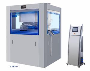 China Dual Layer Double Side Rotary High Speed Tablet Press wholesale