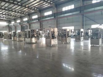 Shanghai Zhanyan Packaging Machinery Co., Ltd.