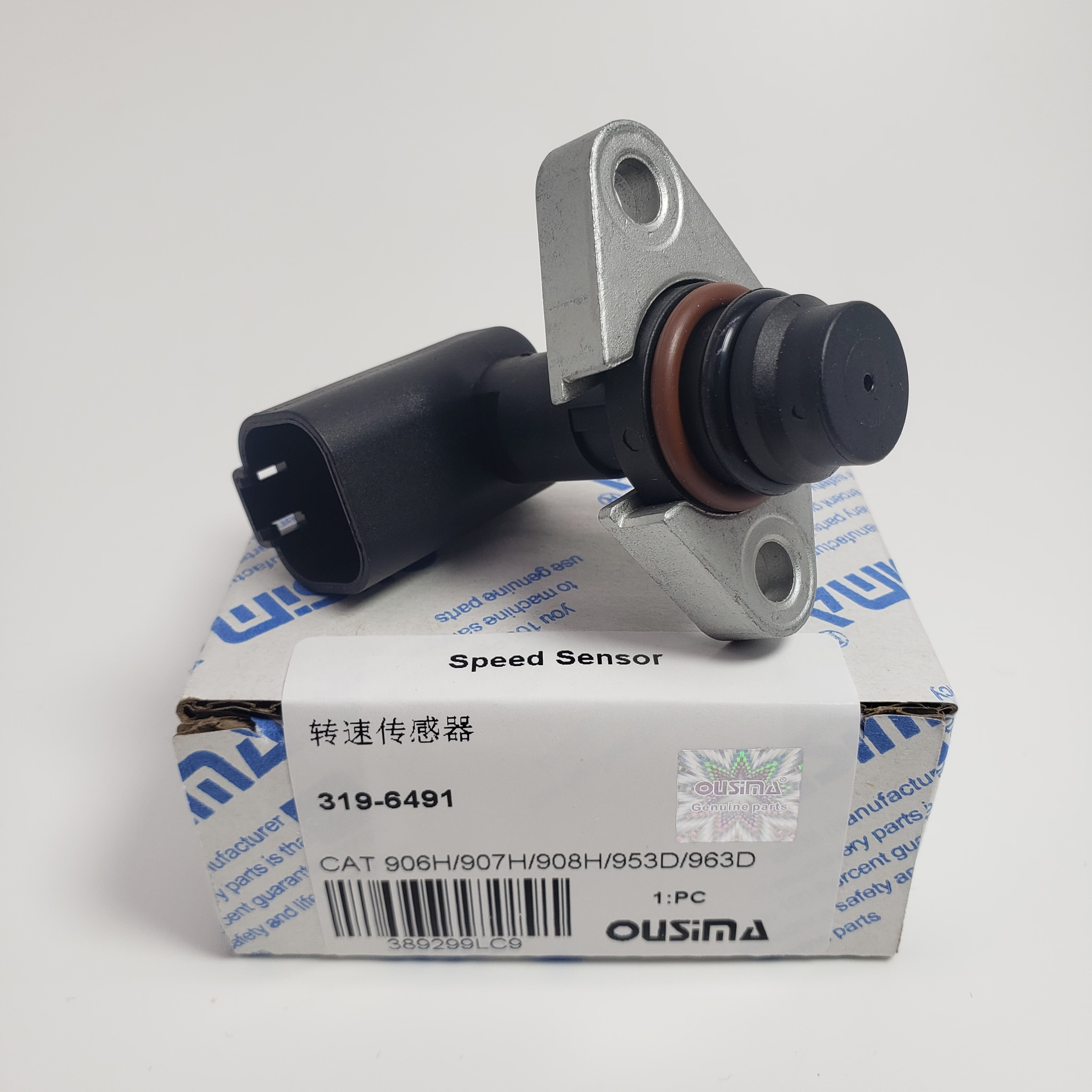 319-6491 3196491 Diesel Engine Revolution Speed Sensor For 906H 908H