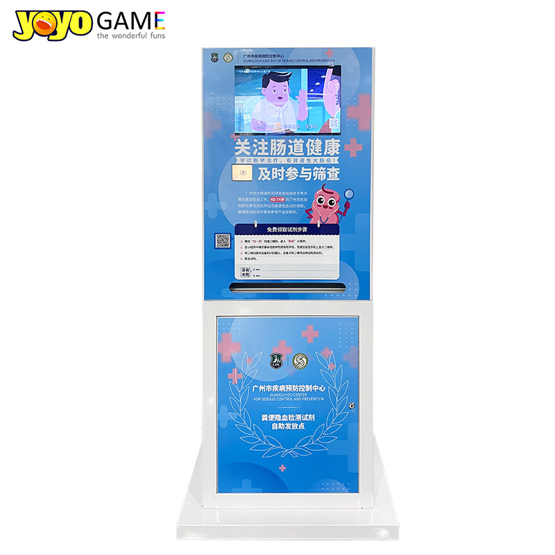 Manufacturer Automatic Smart Touch Screen Credit Mask Medical Supplies Vending Machine In Hospital