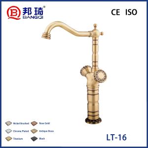 China LT-16 Brass Basin Faucet wholesale