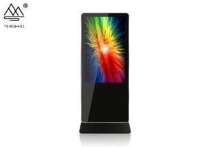 China 49In Floor Standing Interactive Kiosk 16GB Free Standing Kiosk wholesale