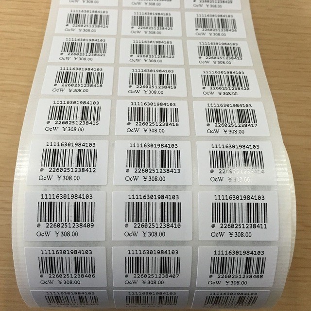 High Adhesive White Color Supermarket Custom Barcode Labels