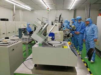 Wuxi Bewis Sensing Technology LLC