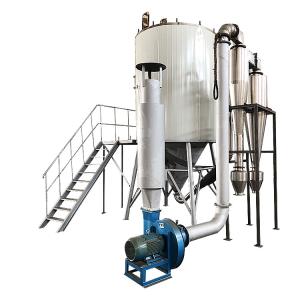 China Food Processing Atomizing High Speed Milk Spray Dryer Machine wholesale