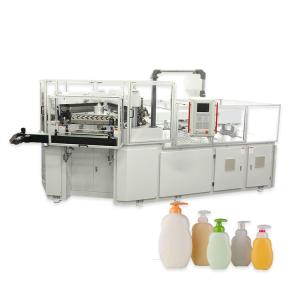 China Economic IBM Injection Blow Molding Machine PE PP Shampoo Bottles wholesale