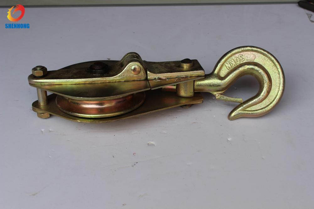 3T Single Wheel Wire Rope Pulley Block Hoisting Pulley Block With One Side Open