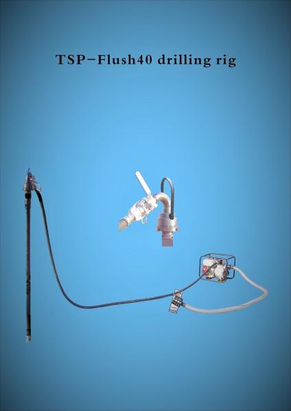 Portable Flush40 drilling rig