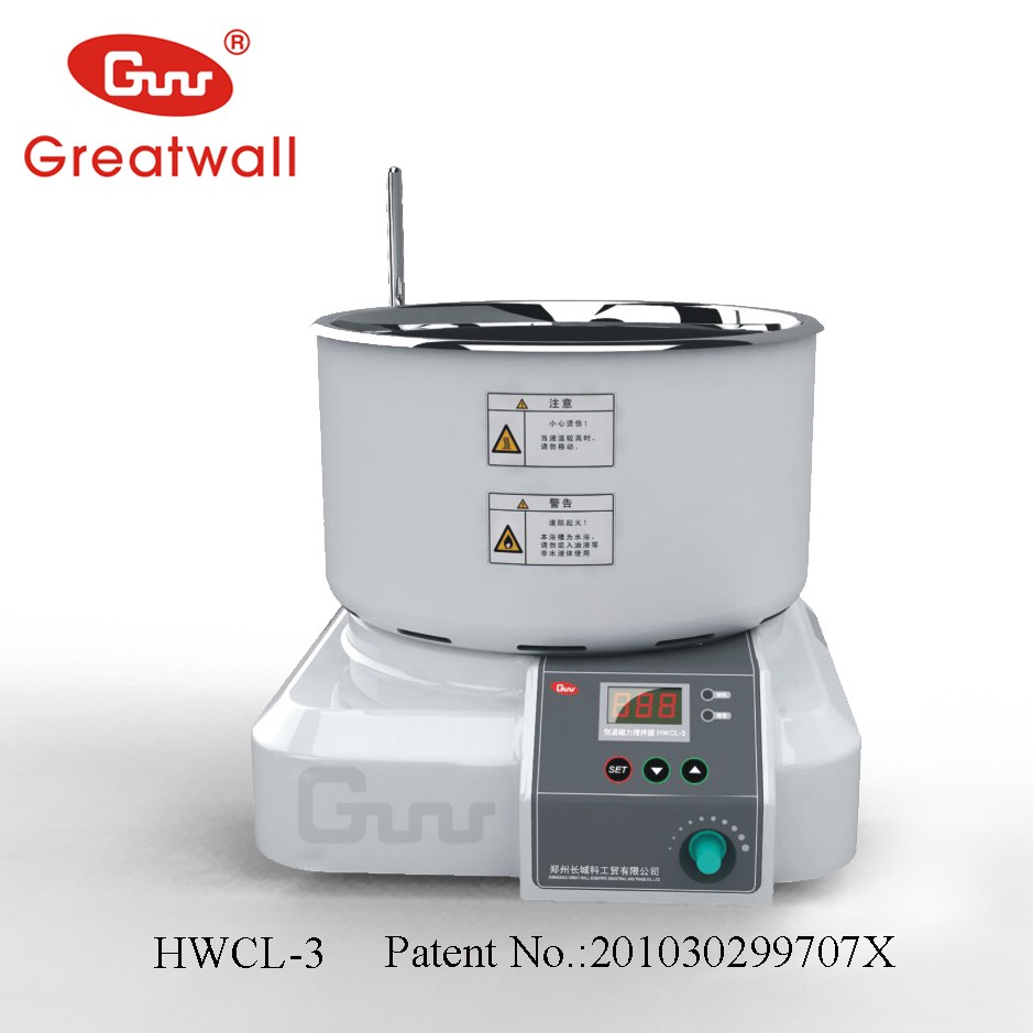 laboratory two stage magnetic stirrer oil bath