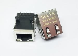 China Shielded RJ45 Modular Jack ,with Poe wholesale