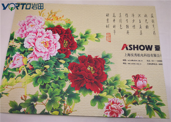 UV Flatbed Inkjet Sublimation Aluminum Sheets No Cleaning Needed Printing Directly