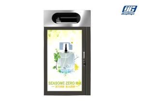 China Gray Profile Solar Powered Light Box , Free Maintenance Trash Can Advertising wholesale