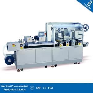 China High Speed Alu Alu Packing Machine , Capsule Blister Machine Automatic Feeding wholesale