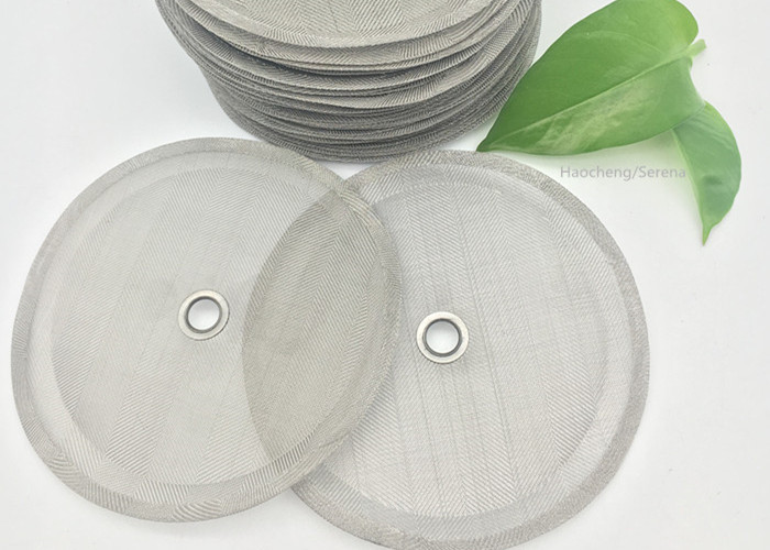 Stainless Steel Mesh Coffee Filter Disc For French Press Coffee Machine