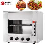 Commercial Kitchen Cooking Equipment Electric Gas Salamander with 620x440x620mm