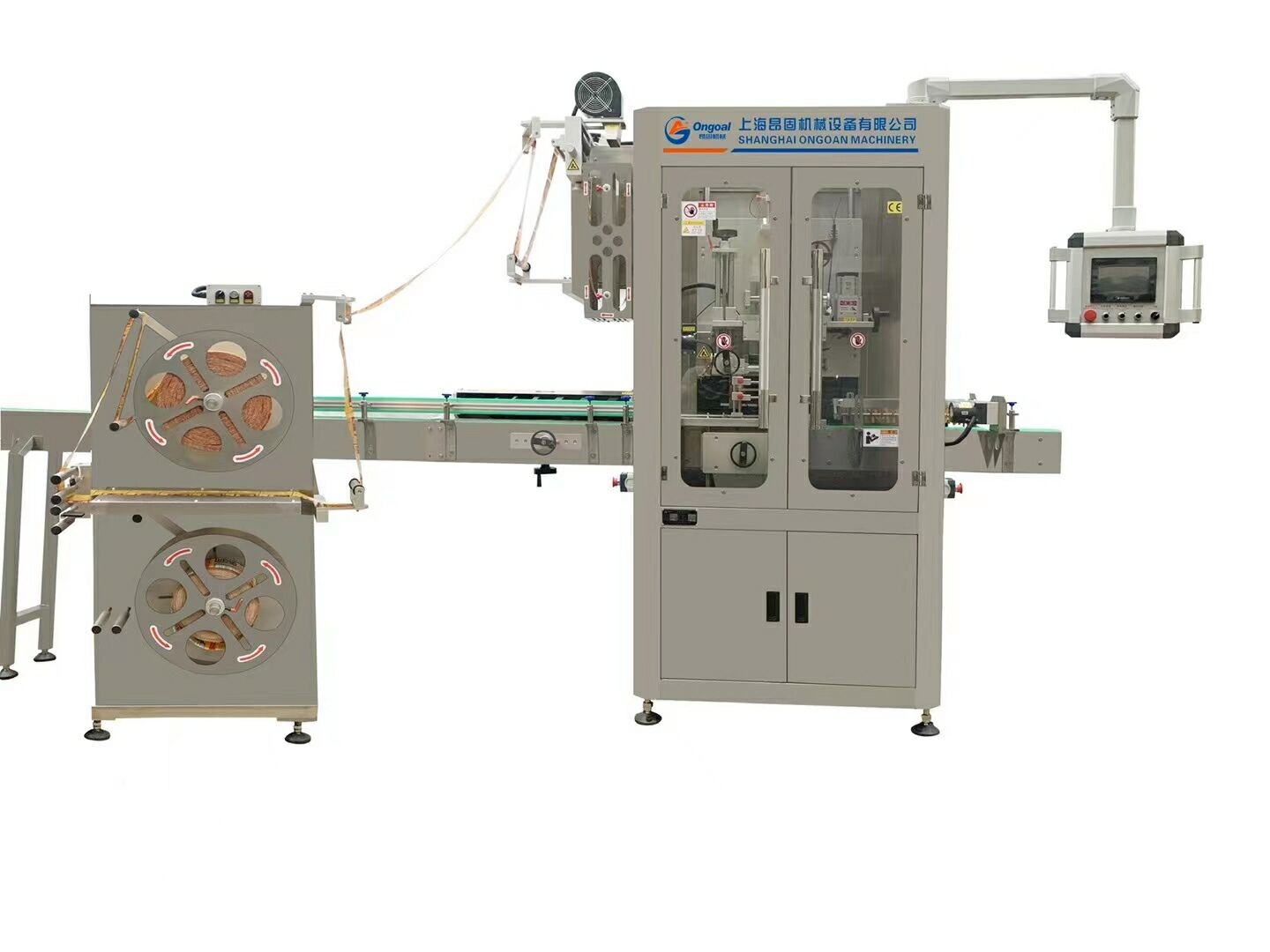 ≥99.5% Eligibility Percent Cap Packaging Machine Streamline Your Labeling Process