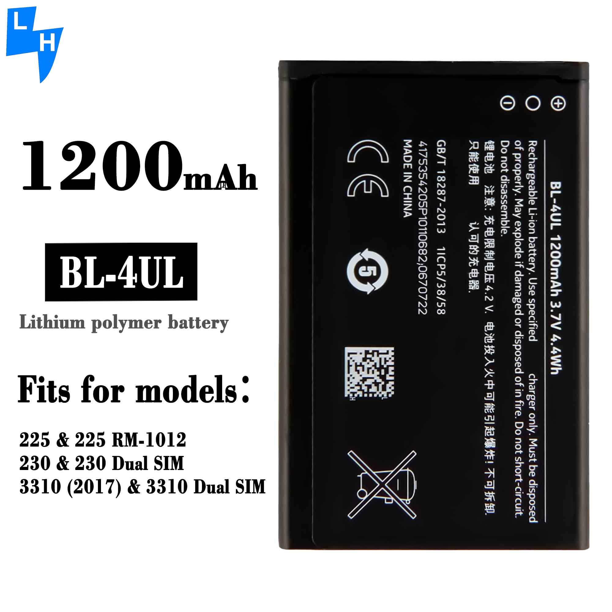 BL-4UL Battery for Nokia Lumia 225 330 RM-1172 RM-1011 RM-1126 Mobile Phone Models