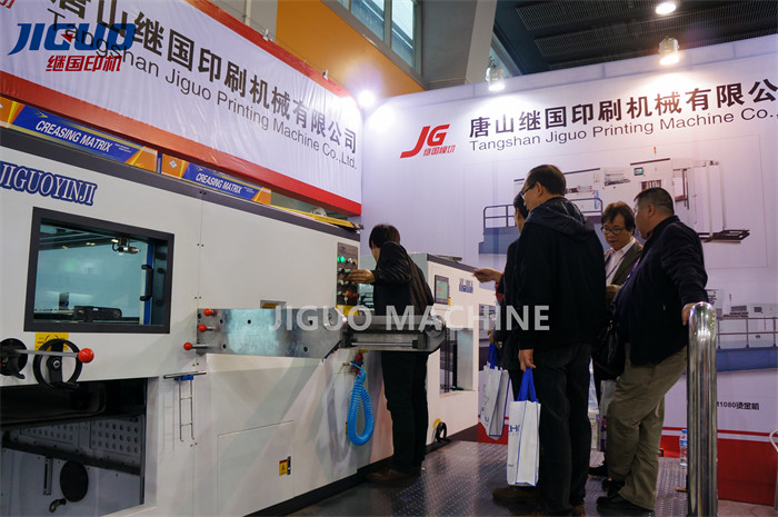 10000s/H Automatic Die Cutting Machine 320×240mm Paper Creasing Machine