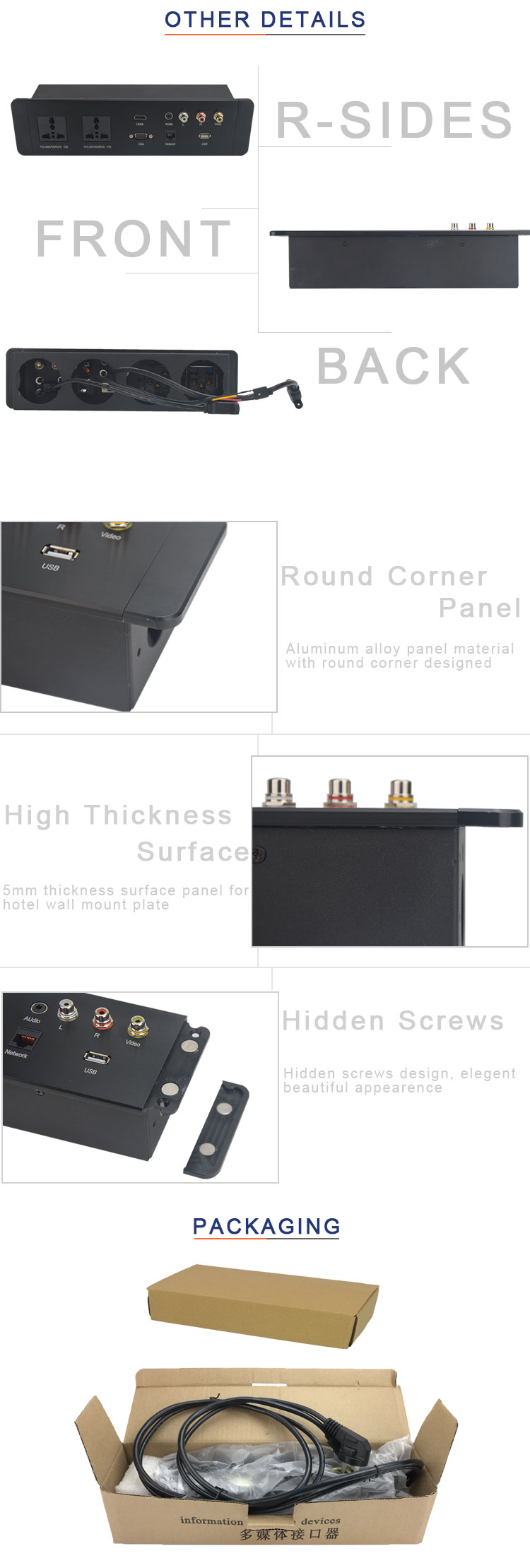 Brushed Aluminum Hotel Multiple Media wall switches and sockets