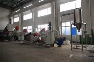 China 300kg/h HDPE PP Basket Bottle Recycling Washing Machine Plant wholesale