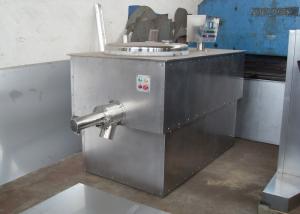 China Pharmaceutical 400 Liter High Speed Mixer Granulator wholesale