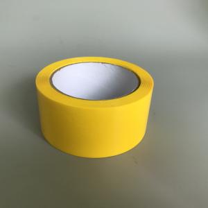China Bopp Packing Tape Yellow Color 35-90mic Thickness BSCI ISO Certification wholesale
