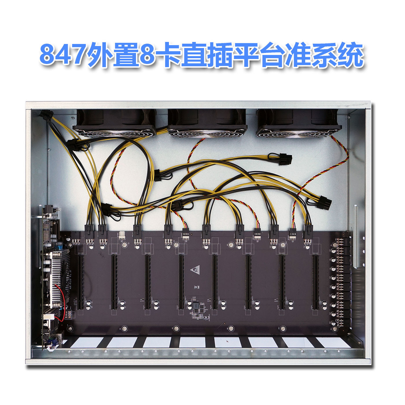 8 Gpu Black Casing Ethereum Mining Rigs 847 GPU Server Rig 2000W