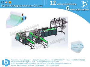 China Nonwoven 3-layers medical mask making machine, 2-layers mask production line wholesale