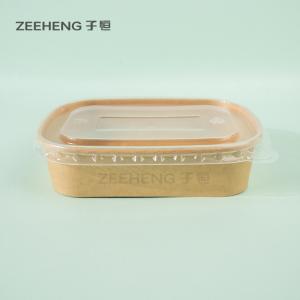 China Take Away Recyclable Square Paper Bowls Food Bowls With Lids wholesale