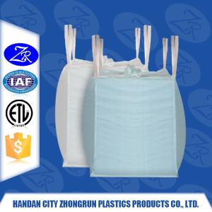 China pp jumbo bag/pp big bag/ton bag (for sand,building material,chemical,fertilizer,flour,salt wholesale