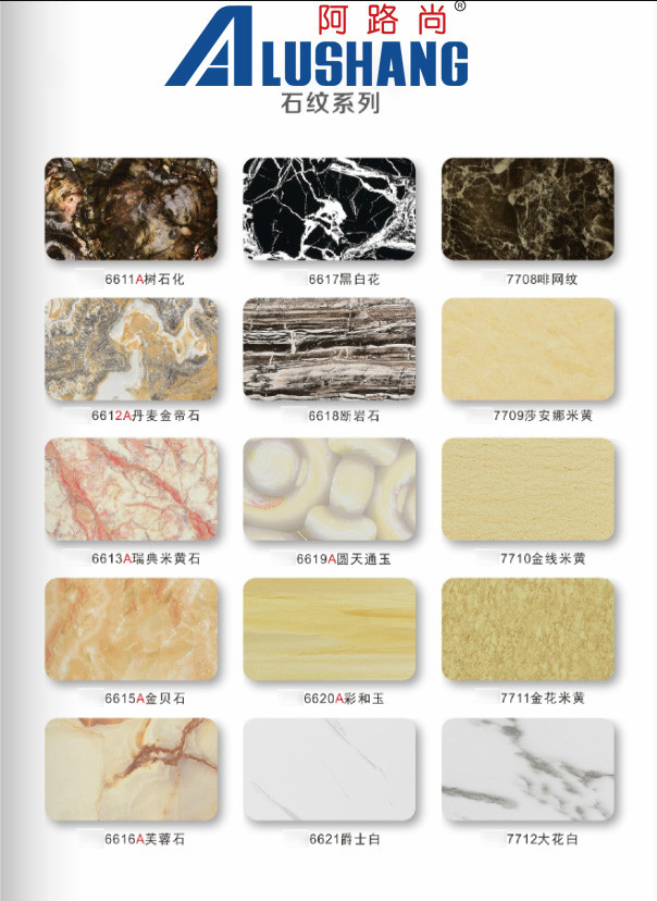 India Rock Marble Aluminum Composite Panel HDPE 3MM Acp Aluminium Composite Panel