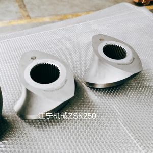 China 250 Screw Elements Outside Diameter 247.9 for Petrochemical wholesale
